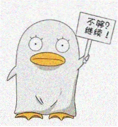观众老柯头像